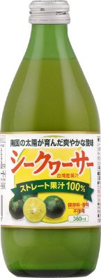 湧川商会　シークヮーサー(台湾産)100％