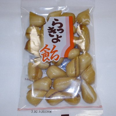 茶木らっきょ飴