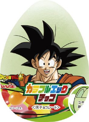 ドラゴンボールカラフルエッグチョコ