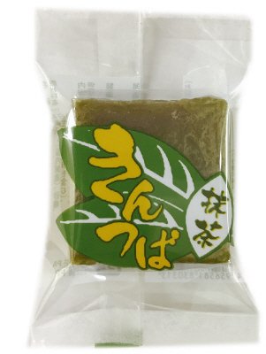 抹茶金つば