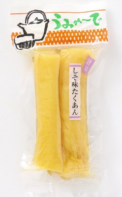 うみゃ～でしそ味