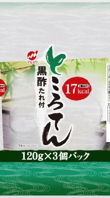 ところてん黒酢たれ付