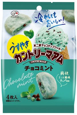 うすやきカントリーマアム（チョコミント）