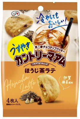 うすやきカントリーマアム（ほうじ茶ラテ）