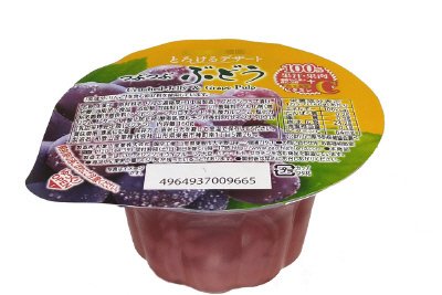 とろけるデザート　つぶつぶぶどう
