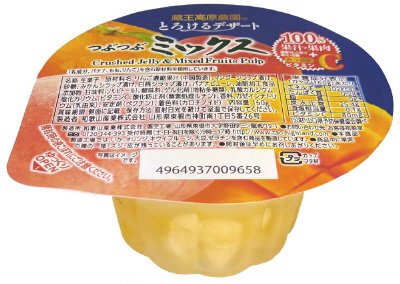 とろけるデザート　つぶつぶミックス