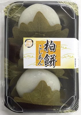 柏餅（こしあん）