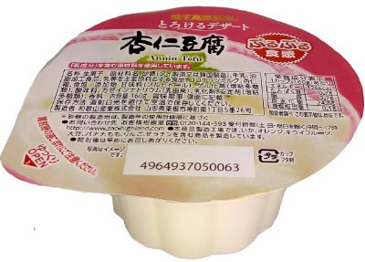 とろけるデザート　杏仁豆腐