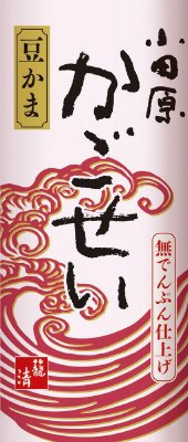 豆かま　紅