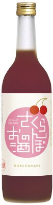 さくらんぼのお酒