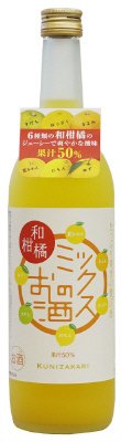 和柑橘ミックスのお酒