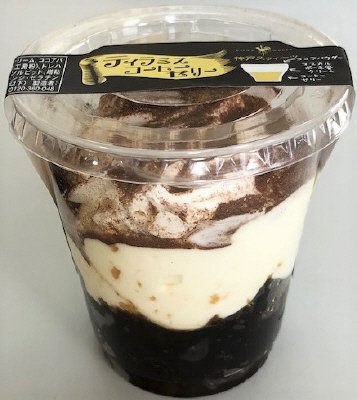 ティラミス・コーヒーゼリー