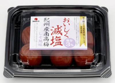紀州産南高梅おいしく減塩しそ風味