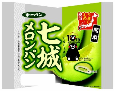 熊本　七城メロンパン
