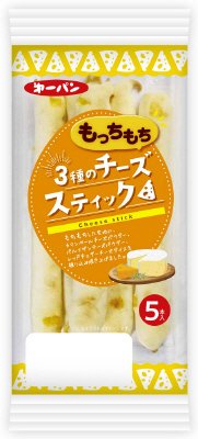 ３種のチーズスティック