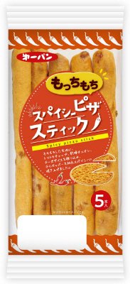 スパイシーピザスティック