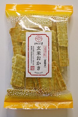 玄米おかき