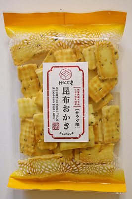 昆布おかき