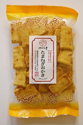 たまねぎおかき