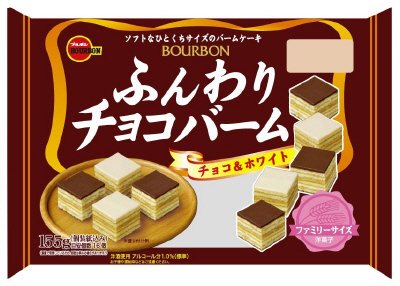 ふんわりチョコバームＦＳ