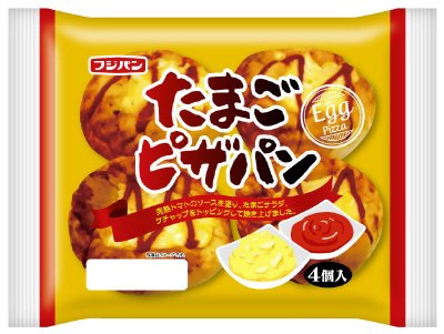 たまごピザパン４個入