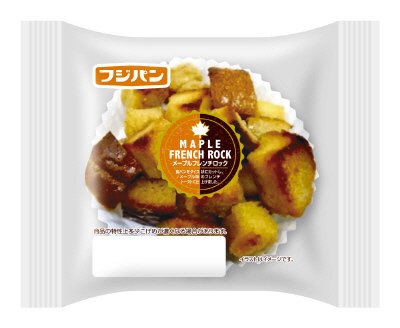 メープルフレンチロック