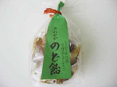さわやかのど飴