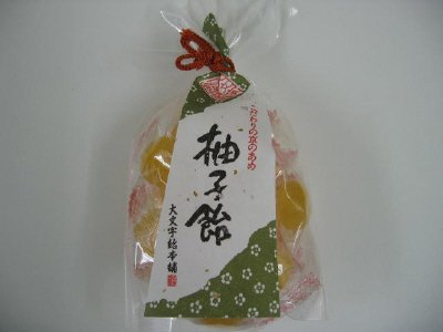 柚子飴