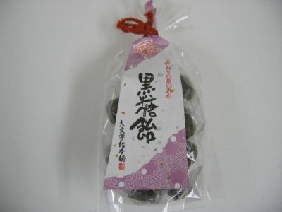 黒糖飴
