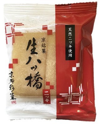 生八ッ橋　天然ニッキ
