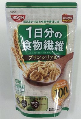 １日分の食物繊維　ブランシリアル