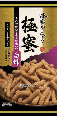 蜂蜜かりんとう極蜜　白蜂