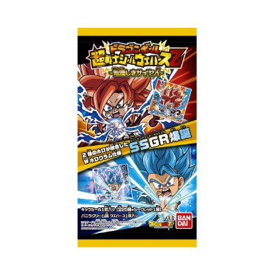 ドラゴンボール　超戦士シールウエハースＺ　心優しきサイヤ人
