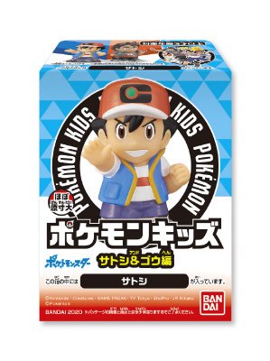 ポケモンキッズ　サトシ＆ゴウ編