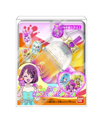 ヒーリングっど　プリキュア　ワンダフルジュースグミケース