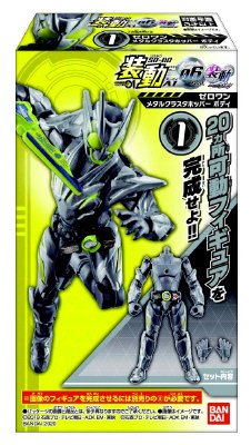 装動　仮面ライダーゼロワン　ＡＩ　０６