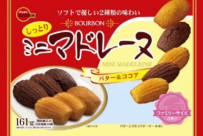 ミニマドレーヌFS