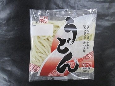 うどん玉