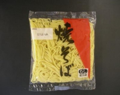 むし焼そば玉