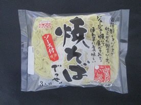 ３食焼そば