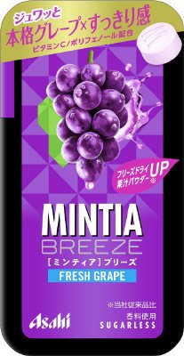 ミンティアブリーズ　フレッシュグレープ