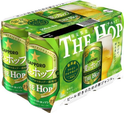 サッポロ　麦とホップ　ＴＨＥ　ＨＯＰ
