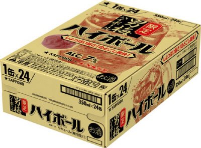 サッポロ　男梅ハイボール