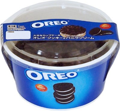 大きなカップケーキ　オレオクッキー＆バニラクリーム