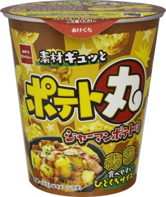 ポテト丸ジャーマンポテト味カップ