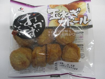 おかずいちば　玉ねぎボール　ピロ