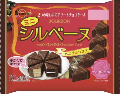 ミニシルベーヌＦＳ