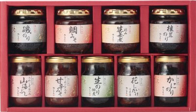 味の彩
