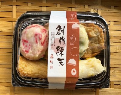 魚竹創作練天詰合せ