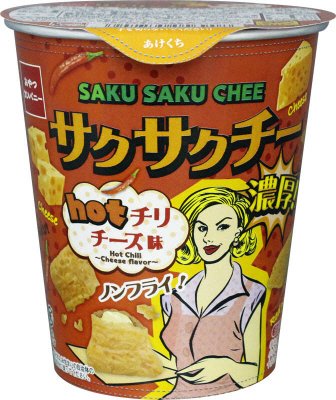 サクサクチ―ホットチリチーズ味Ｃ